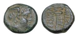 Ancient Coins - KINGS of THRACE. Mostis 140-100 BC. Ae (bronze, 1.82g, 11 mm). Head of Hermes right, wearing winged petasos.  Kerykeion; monogram to inner right