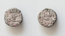 World Coins - Italy, Sicily, Messina or Palermo. Guglielmo II (1166-1189). BI Dirhem Fraction 9mm, 0.69g, Kufic legend. R/ Cross, Kufic legend. Spahr 116; MIR 443. Good VF