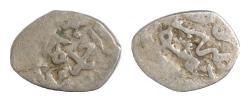 World Coins - Ottoman Empire. Ahmed l 1012AH AR 10mm 0,3g  akce Dimisk. Good very Fine . Extremely Rare