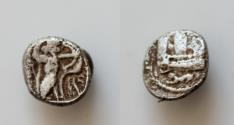 Ancient Coins - SAMARIA, "Middle or Southern Levantine" Series. Circa 375-333 BC. AR Obol (8mm, 0.8g). Phoenician galley sailing left; city wall in background; below, lion(?) left / King of Pers