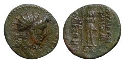 Ancient Coins - SYRIA, Seleucis and Pieria. Laodicea ad Mare. Pseudo-autonomous issue, 1s century BC. Ae (bronze, 7.60 g, 21 mm). Draped and radiate bust of Helios , Artemis