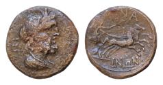 Ancient Coins - Sicily, Menaion, Pentonkion, ca. 200-150 BC. AE 17mm 4,42g  Laureate and draped bust of Serapis E left  r., wearing atef crown; Rv. MENAINΩN, Nike driving biga