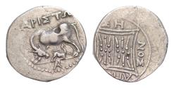 Ancient Coins - Illyria. Apollonia.AR 18mm 3,2g  Drachm. 200-80 BC. Agias magistrate.  Cow standing to left, head reverted, suckling calf; AΓΙAΣ above.  Double stellate pattern;
