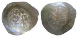 Ancient Coins - Manuel I Comnenus. 1143-1180. BI Silvered aspron trachy 29mm, 3.3g,
