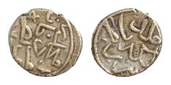 World Coins - Ottoman Empire  Mehmed ll Fatih ('the Conqueror'), Second Reign, akce 875 AH Serez. AR 10mm 0,9g Good very  fine