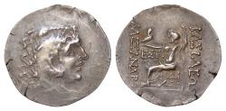 Ancient Coins - THRACE. Odessus. Ca. 125-70 BC.Posthumous issue in the name and types of Alexander III the Great (30 mm, 16.06 g,). Odessos, ca. 90-80 B.C. Head of Herakles right,