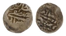 World Coins - Ottoman Empire. Mustafa I (2nd Reign, AH 1031-1032 / AD 1622-1623) silver Akce 11mm 0,3g  1031AH  Amid