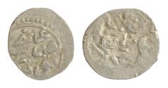 World Coins - Ottoman Empire Osman II. (1027 - 1031 H. / 1618 - 1622). Akce (Silber).11mm 0,29. Tokat.  Name und Titel.