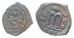 Ancient Coins - Constans II. Follis. AE23mm 3g Año 6 = 646/7 d.C. Constantinople. (Sear-1005).