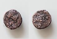 Ancient Coins - Vandals, Gunthamund ??  Æ Nummus. Carthage, AD 484-496. Bust right Very rare !