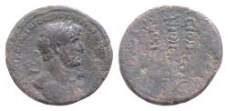 Ancient Coins - Hadrian. AD 117-138. Æ As (27mm, 11g,). Rome mint. Struck circa AD 118. Laureate heroic bust right, slight drapery / Legionary aquila between two signa.