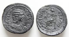 Ancient Coins - Julia Domna (193-217). Macedon, Amphipolis. Æ23m, 6,2g, Draped bust r. R/ Tyche seated l. holding patera