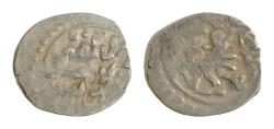 World Coins - Ottoman Empire. Murad IV. AH 1032-1049 / AD 1623-1640. AR Akçe (11,5mm, 0.27 g, ). Bursa mint. Rare