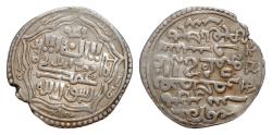 World Coins - ISLAMIC, Mongols. Ilkhanids . Mahmud Ghazan I. AH 694-703 / AD 1295-1304. AR  1 Dirhems 20mm, 2,2g  Irbil mint Extremely Fine
