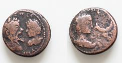 Ancient Coins - Septimius Severus, with Julia Domna and Caracalla, Æ 18mm 5,7g  of Carrhae, Mesopotamia. AD 193-211. laureate head of Septimius Severus , Julia Domna to left ,  bust of Caracalla