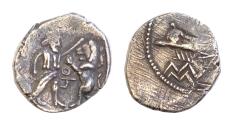 Ancient Coins - SAMARIA. 'Middle Levantine' Series. Circa 375-333 BC Obol Silver 10 mm 0.51g Phoenician galley Persian king or hero, grasping lion