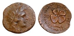 Ancient Coins - ISLANDS off CARIA, Rhodos. Rhodes. Early 1st century AD. Æ (18mm, 4,3g). Radiate head of Helios right / Rose seen from above . Good very Fine