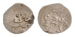 World Coins - Osman II. (1027 - 1031 H. / 1618 - 1622). АR Akce. 1027 H. Sofya.  Osman sultan bin Ahmad han. Azze nasrühü duribe Sofya 1027. 11 mm. 0,30 g. Very rare