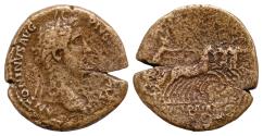 Ancient Coins - Antoninus Pius augustus, 138 – 161. Sestertius 142-144, Æ 32mm 22g. Laureate head r. Rev. Victory driving fast quadriga r. C 1082. RIC 653 Fine  Very Rare