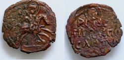 World Coins - CRUSADERS, Antioch. Roger of Salerno. Regent, 1112-1119. Æ Follis (20mm, 1.8g,).  St. George on horseback right, spearing Dragon below / PO[T3ЄP]/ПPIΓ[KП]/OC A[NT] Head of Man !!!