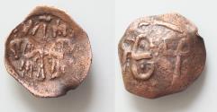 World Coins - BULGARIA, Second Empire. Ivan Aleksandar. 1331–1371. Æ18mm  Trachy (0,82g,). Cherven mint.