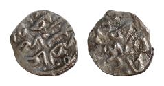 World Coins - OTTOMAN EMPIRE: Mehmet III, 1595-1603, AR 10mm akçe (0.23g), Ohri, AH1003, A-1344.2, rare mint, VF, RR.
