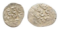 World Coins - Ottoman Empire . Murad IV. (1032 - 1049 H. / 1623 - 1640). Akce (Silber). 1032 H. Tire. mint 11mm. 0,29g.