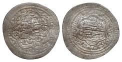World Coins - ISLAMIC, Mongols  Ilkhanids. Uljaytu.   AH 713/717.  AR  2 Dirhams 25mm, 4g,  Good Very  Fine The inscriptions are quotes from the Quran.