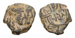 Ancient Coins - NABATAEA. Rabbel II, with Gamilat, 70-106. AE15mm 2,8g. Petra. Jugate, laureate busts of Rabbel and Gamilat, draped, right. Rev. Crossed cornucopias.