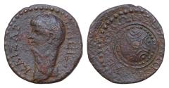 Ancient Coins - MACEDON. Koinon of Macedon. Nero, as Caesar, 50-54. Diassarion (Copper, 25mm, 7g) Macedonian shield.