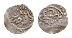 World Coins - Ottoman Empire  Murad IV. (1032 - 1049 H. / 1623 - 1640). AR 10mm 0,3g  Akce (Silber).  Tokat.mint Good Very Fine ! rare !