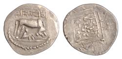 Ancient Coins - Eastern Celtic Tribes, Illyria, Apollonia/Dyrrhachion Contemporary imitation of AR Drachm (19mm, 3,6g.) 1st. Century BC. Cow standing left, suckling calf standing right below.