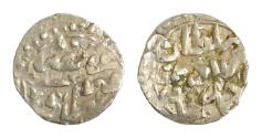 World Coins - Ottoman Empire Murad IV. (1032 - 1049 H. / 1623 - 1640). Akce (Silber).11mm 0,3g   Saray (Sarajevo). Sultan Murad bin Ahmad han.