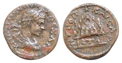 Ancient Coins - Cappadocia, Caesarea, AE 25mm  9,4g  Severus Alexander, agalma of Mount Argaeus placed on inscribed altar, star above Very Fine