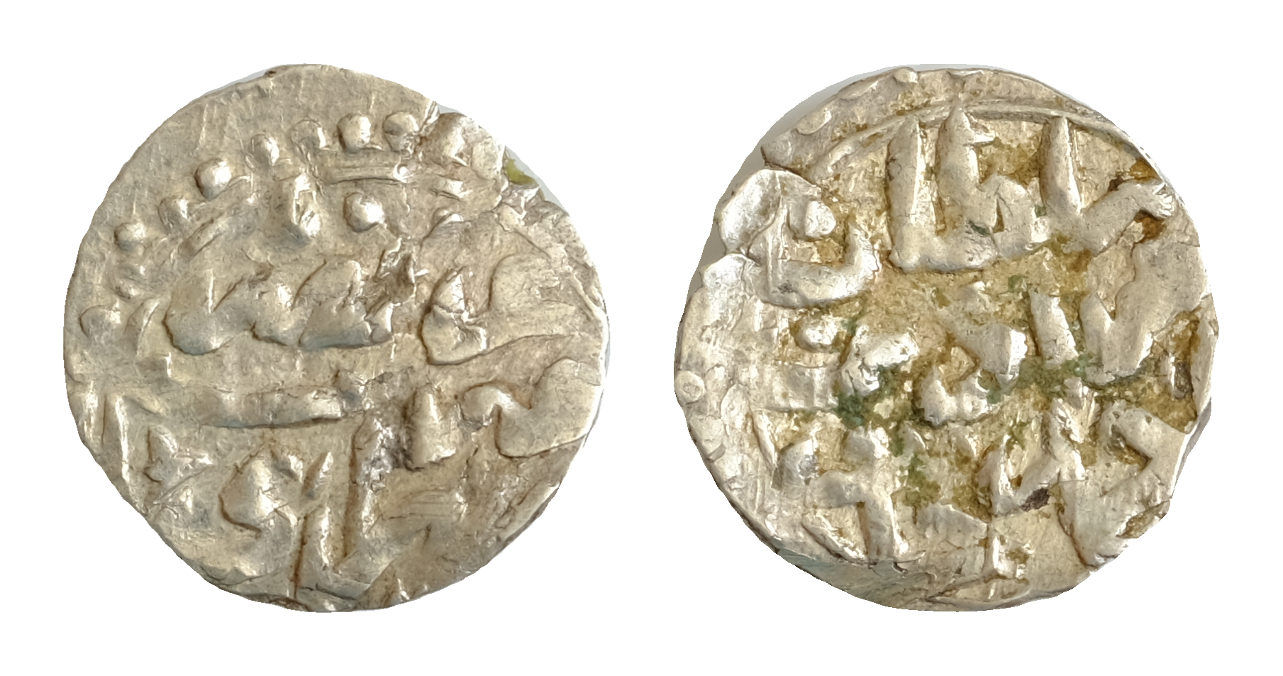 Ottoman Empire Murad IV. (1032 - 1049 H. / 1623 - 1640). Akce (Silber).11mm  0,3g Saray (Sarajevo). Sultan Murad bin Ahmad han.
