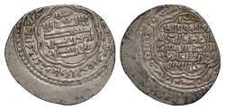 World Coins - ISLAMIC, Mongols  Ilkhanids. Uljaytu.   AH 713/717.  AR  2 Dirhams 25mm, 4,1g,  Extremely  Fine The inscriptions are quotes from the Quran.