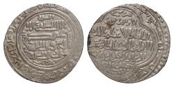 World Coins - ISLAMIC, Mongols  Ilkhanids. Uljaytu.   AH 709-713.  AR  2 Dirhams 24,5mm, 4,3g,  Extremely  Fine
