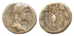 Ancient Coins - KINGS of COMMAGENE. Antiochos IV Epiphanes. AD 38-72. Æ 28mm, 15.5g,  Diademed and draped bust right / Scorpion within wreath. RPC I 3857; BMC 7. Countermark