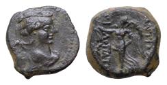 Ancient Coins - SELEUKID KINGS of SYRIA. Antiochos IX Eusebes Philopator (Kyzikenos). 114/3-95 BC. Æ18mm, 5g Uncertain mint, probably in Phoenicia. Dated SE 202 111/0 BC Winged bust of Eros Nike