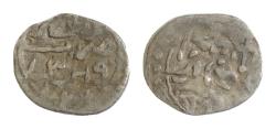 World Coins - Ottoman Empire. Murad IV. AH 1032-1049 / AD 1623-1640. AR Akçe (10mm, 0.27 g, ). Kibris (Cyprus) mint. Extremely Rare Good Very fine  RRR