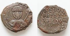 World Coins - Crusaders, Antioch. Tancred (Regent, 1101-03, 1104-12). Æ Follis (24,5mm, 4,8g, ). Nimbate facing bust of St. Peter, holding cruciform sceptre. R/ Legend in four lines