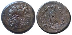 Ancient Coins - PTOLEMAIC KINGS of EGYPT. Ptolemy IV Philopator. 222-205/4 BC. Æ Drachm (43mm, 71.50 g, ). Alexandreia mint. Head of Zeus-Ammon right, wearing tainia / Eagle with closed wings