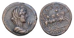 Ancient Coins - MOESIA INFERIOR, Callatis. Pseudo-autonomous issue. 2nd century AD. Æ 23mm 7g. Draped and veiled bust of Demeter right, wearing stephane; two grain ears before / The Dioscuri