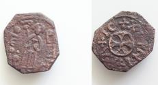 World Coins - ITALY, Sicilia (Regno). Ruggero II. 1130-1154. Æ Follaro 15mm, 1.3 g,. Very Fine ! Rare !