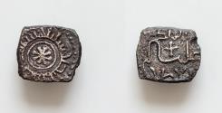 World Coins - ITALY, Sicilia (Regno). Guglielmo I il Malo (the Bad). 1154-1166. BI Dirham Fraction (10mm, 0.7g,). Palermo mint. Dated AH 5[53 or 4] (AD 1158-60)  fleur in center / Star