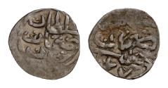 World Coins - Ottoman Empire  Osman II. (1027 - 1031 H. / 1618 - 1622).  AR 11mm  0.26g Akce (Silber). 1027 H Haleb mint Very rare