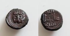World Coins - ITALY, Sicilia (Regno). Guglielmo II il Buono (the Good). 1166-1189. Æ Follaro (12mm, 2.4g, ).
