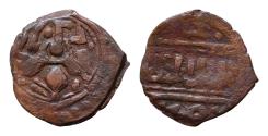 World Coins - ISLAMIC. Uncertain. AE16mm 1,7g  Circa 11th-14th centuries?