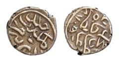 World Coins - Ottoman Empire  Mehmed ll Fatih ('the Conqueror'), Second Reign, akce 875 AH  Edirne. AR 10mm 0,95g