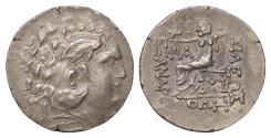 Ancient Coins - THRACE. Odessus. Ca. 125-70 BC. AR tetradrachm 30mm, 15,7g. Posthumous issue in the name and types of Alexander III the Great.